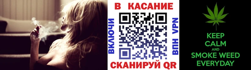 Какие есть наркотики Чапаевск БУТИРАТ  Cocaine  Альфа ПВП  Меф  ГАШИШ 