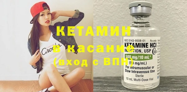 тгк Аркадак