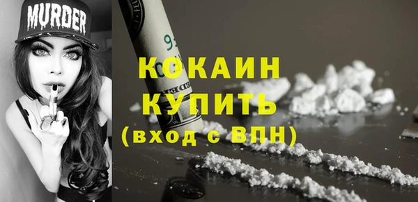 тгк Аркадак