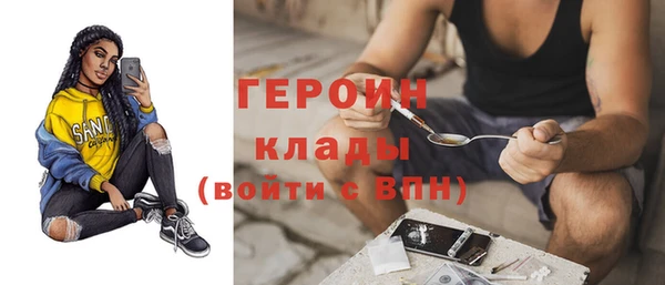 тгк Аркадак
