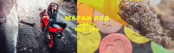 тгк Аркадак