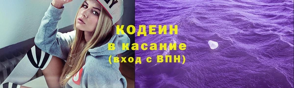 тгк Аркадак
