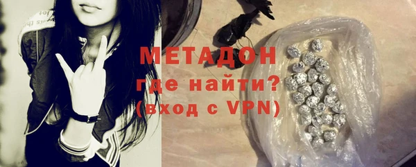 тгк Аркадак