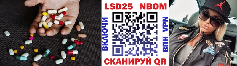 магазин продажи   Чапаевск  ЛСД экстази кислота 