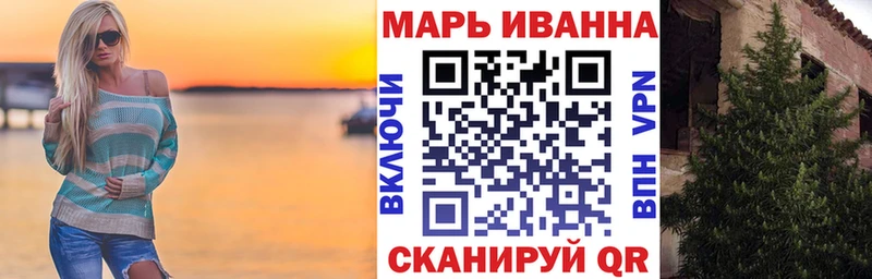 Бошки марихуана SATIVA & INDICA  площадка какой сайт  Чапаевск 